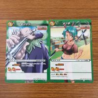 カード トレカ まとめ ミラクルバトルカードダス ミラバト ハンター ハンター センリツ メンチ すぱーん ゼノ 45 サムネイル 3