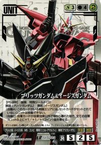 Gundam War Blitz Aegis Advance Rare Card