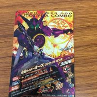 ガンバライド ライジング カード オーズ プトティラコンボ LR 箔押し 22 サムネイル 2