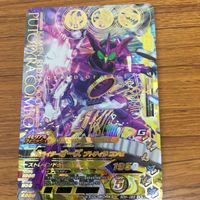 ガンバライド ライジング カード オーズ プトティラコンボ LR 箔押し 22 サムネイル 1