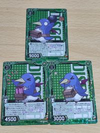プリニー ゼクス キラ 魔界戦記ディスガイア カード まとめ