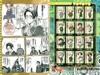 カード ヘタリア まとめ No 42 44 45 49 52 54 チェックリスト リスト フロンティアワークス Frontier Works 初版 サムネイル 3