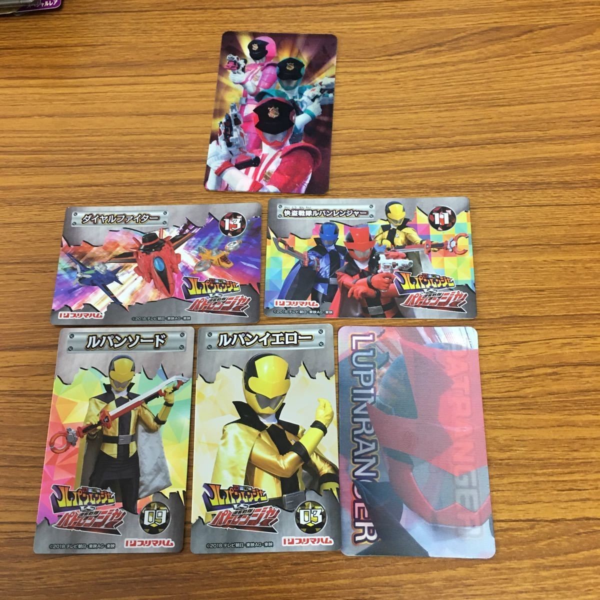 Tokusatsu Hero Card Lot 20 Japanese Vintage