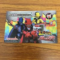 Tokusatsu Hero Card Lot 20 Japanese Vintage サムネイル 5