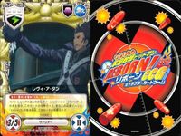 家庭教師ヒットマン REBORN! リボーン カード まとめ Dr.シャマル かべてつ
草壁哲矢 山本 剛 了平の特訓場 ディーノ ザンザス
XANXUS ゴーラ・モスカ レヴィ・ア・タン ランボ CCG サムネイル 9