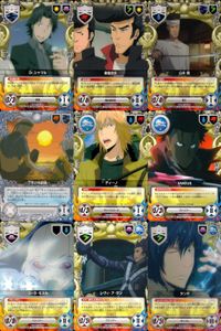 家庭教師ヒットマン REBORN! リボーン カード まとめ Dr.シャマル かべてつ
草壁哲矢 山本 剛 了平の特訓場 ディーノ ザンザス
XANXUS ゴーラ・モスカ レヴィ・ア・タン ランボ CCG サムネイル 1