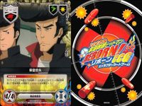 家庭教師ヒットマン REBORN! リボーン カード まとめ Dr.シャマル かべてつ
草壁哲矢 山本 剛 了平の特訓場 ディーノ ザンザス
XANXUS ゴーラ・モスカ レヴィ・ア・タン ランボ CCG サムネイル 3