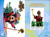 ディズニー コレクション カード まとめ 【 Disney's Halloween 2015 
ディズニー・ハロウィーン 2015】 パレード 東京 ディズニーリゾート DISNEY ミッキー サムネイル 3