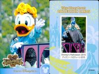 ディズニー コレクション カード まとめ 【 Disney's Halloween 2015 
ディズニー・ハロウィーン 2015】 パレード 東京 ディズニーリゾート DISNEY ミッキー サムネイル 4