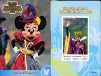 ディズニー コレクション カード まとめ 【 Disney's Halloween 2015 
ディズニー・ハロウィーン 2015】 パレード 東京 ディズニーリゾート DISNEY ミッキー サムネイル 2