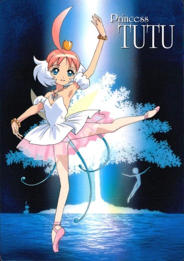 カード 【状態B】 プリンセスチュチュ 非売品 Princess TUTU プロモ ガンジス