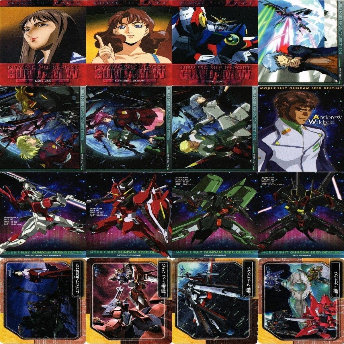 【状態B】ガンダムW ガンダムSEED レディーアン ソードインパルス カードダスマスターズ カード まとめ
