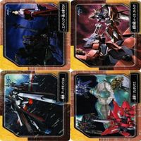 【状態B】ガンダムW ガンダムSEED レディーアン ソードインパルス カードダスマスターズ カード まとめ サムネイル 5