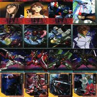 【状態B】ガンダムW ガンダムSEED レディーアン ソードインパルス カードダスマスターズ カード まとめ