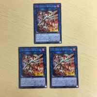 遊戯王 ノーマル カード トレーディングカード ヘビーメタルフォーゼエレクトラム まとめ サムネイル 2