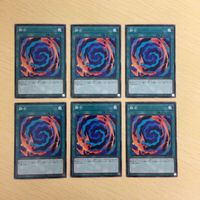 遊戯王 ノーマル カード トレーディングカード 融合 まとめ サムネイル 1