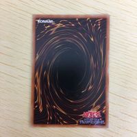 遊戯王 ノーマル カード トレーディングカード 融合 まとめ サムネイル 9