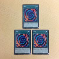 遊戯王 ノーマル カード トレーディングカード 融合 まとめ サムネイル 2