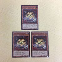 Yu-Gi-Oh Normal Card Lot G Golem Pebble Dog TCG