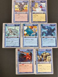 カード モンコレ 極稀 サファイア・ドラゴン他 シルヴィアの竜姫 ラドーン ギルマン大砲海賊団 ゴールデン・ゴーレム ファイナル・ファイア・ドラゴン