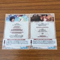 カード トレカ まとめ うたのプリンスさまっ うたプリ 愛島 セシル 日向 龍也 月宮 林檎 14 サムネイル 6