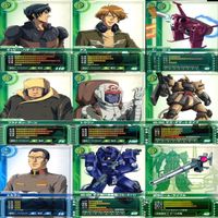 ガンダム カードビルダー クロニクル 0079 バンダイ カード まとめ 81枚 ★カードリスト参照 ap628 サムネイル 6
