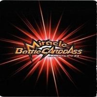 【状態B】ナミ ミラクルバトルカードダス ミラバト ワンピース カード まとめ サムネイル 5