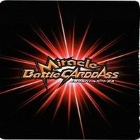 【状態B】ナミ ミラクルバトルカードダス ミラバト ワンピース カード まとめ サムネイル 7