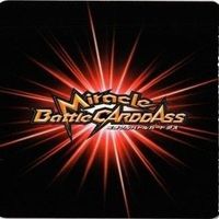 【状態B】ナミ ミラクルバトルカードダス ミラバト ワンピース カード まとめ サムネイル 3