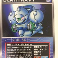 スーパーロボット大戦 スクランブルギャザー カード 初版 まとめ 機動武闘伝 ガンダム マスター ガンダム 41 サムネイル 6