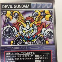 スーパーロボット大戦 スクランブルギャザー カード 初版 まとめ 機動武闘伝 ガンダム マスター ガンダム 41 サムネイル 3
