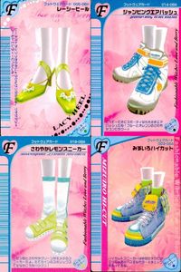 カード オシャレ魔女 ラブ and ベリー フットウェア まとめ F レースィーヒール ジャンピングエアバッシュ さわやかレモンスニーカー みずいろハイカット 着せ替え 美少女 サムネイル 1