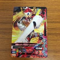 仮面ライダー ガンバライジング カード トレカ まとめ 仮面ライダー 鎧武 9 サムネイル 3