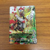 仮面ライダー ガンバライジング カード トレカ まとめ 仮面ライダー 鎧武 9 サムネイル 2