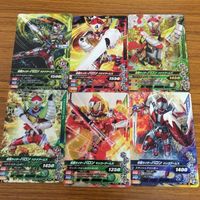 仮面ライダー ガンバライジング カード トレカ まとめ 仮面ライダー 鎧武 9