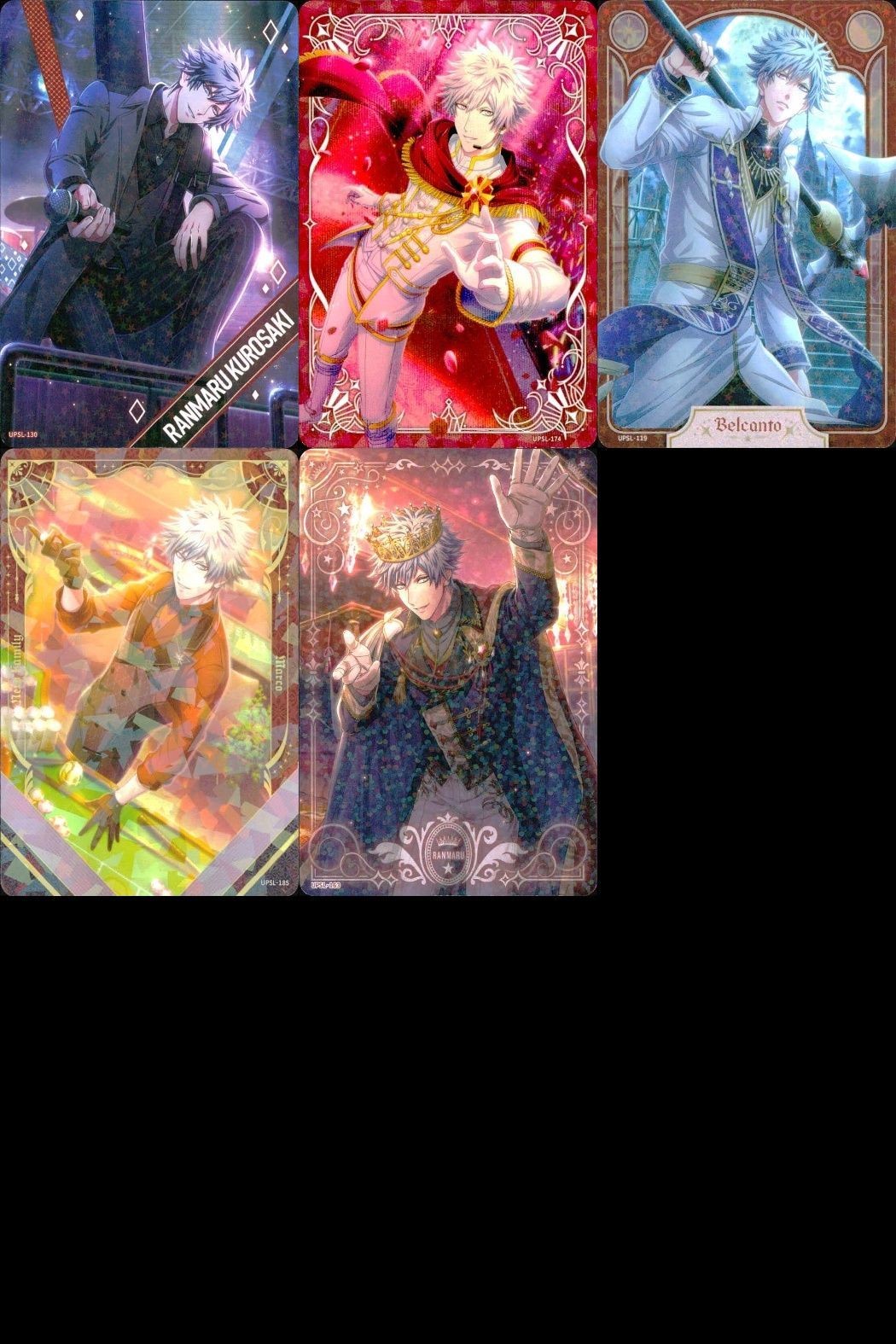 うたプリ シャニライ ビジュコレ ビジュアルコレクションカード まとめ 黒崎 蘭丸 UPSL 130 174 119 185 163 うたのプリンスさまっ shining live
