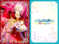 うたプリ シャニライ ビジュコレ ビジュアルコレクションカード まとめ 黒崎 蘭丸 UPSL 130 174 119 185 163 うたのプリンスさまっ shining live サムネイル 3