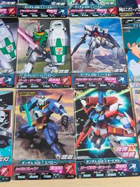 プロモカード まとめ ガンダムトライエイジ AGE-2ダークハウンド サンデーS プロモ AGE-1 スパロー PR-036 AGE-3 フォートレス PR-092 レギルス PR-119 サムネイル 3