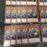 悪魔獣デビルゾア メタル化 40枚 型番統一 まとめ ノーマル 遊戯王 サムネイル 4