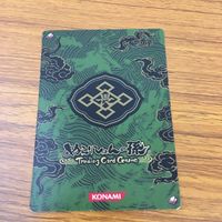 ぬらりひょんの孫 カード トレカ KONAMI 奴良 リクオ 非売品 プロモ キラ レア 20 サムネイル 2