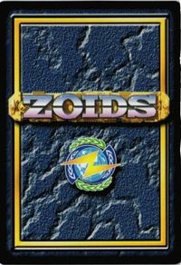 【状態B】ZOIDZ ゾイド ライガーゼロ P18 カード サムネイル 2
