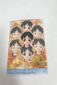 bijo-13 Leaf WHITEALBUM ホワイトアルバム カード 河島 はるか かわしま 3D チェンジングカード 美少女 サムネイル 2
