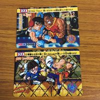 カード トレカ まとめ ストリートファイター ブランカ ダルシム バイソン 春麗 バルログ 24 サムネイル 3