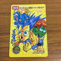 カード トレカ まとめ ストリートファイター ブランカ ダルシム バイソン 春麗 バルログ 24 サムネイル 7