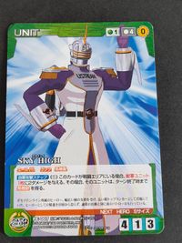 クルセイド PE-007[P]：スカイハイ サークルKサンクス限定 TIGER＆BUNNYクルセイドカード サムネイル 1
