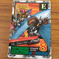 SD ガンダム カード まとめ 30 サムネイル 2