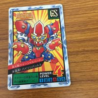 SD ガンダム カード まとめ 30 サムネイル 6