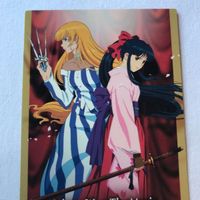 交渉歓迎 cas1 カード 非売品 プロモ サクラ大戦 活動写真 アマダ アニメ サムネイル 3