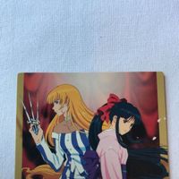 交渉歓迎 cas1 カード 非売品 プロモ サクラ大戦 活動写真 アマダ アニメ サムネイル 2