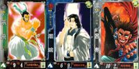 Three Kingdoms War Card Lot Rare Holo